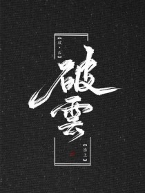 狼友域名在线看